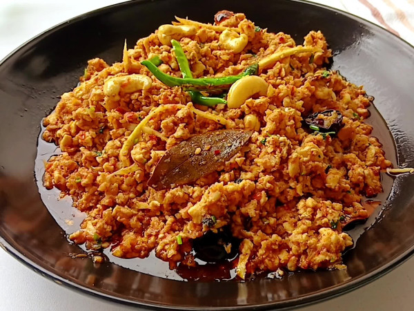 Ground Chicken with Cashews