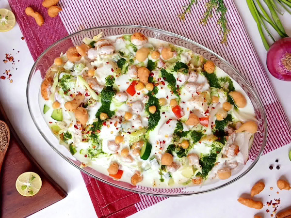 Dumplings Made with Yogurt