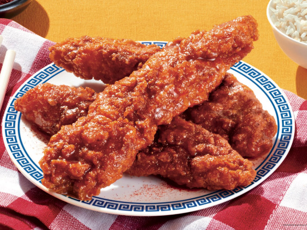 Sichuan-Style Hot Chicken Strips